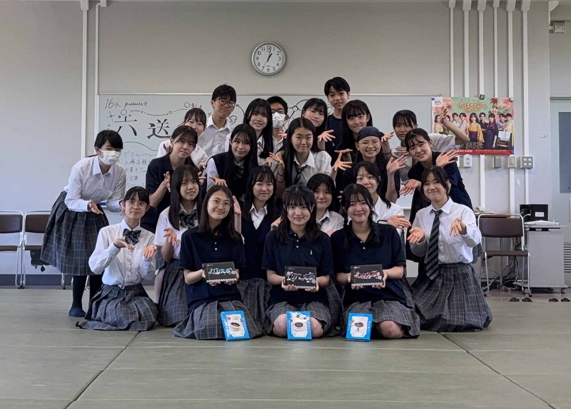 画像 -20250802-040204-f54b45da